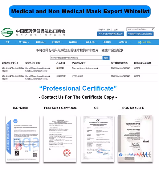 CE 제조, 3겹 의료용 일회용 부직포 마스크