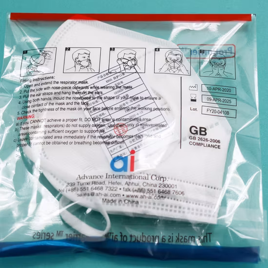 검정색 및 맞춤형 컬러의 일회용 Kn95마스크 5겹 부직포로 제작된 공장 KN95 안면 마스크